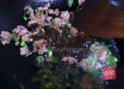 玉米面馅贴饼子的做法图解4