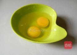 香辣苦菜炒鸡蛋的做法图解2