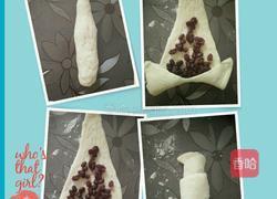 蜜豆牛角面包的做法图解11