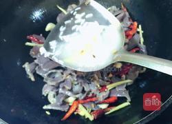 孜然香辣鸭胗的做法图解5