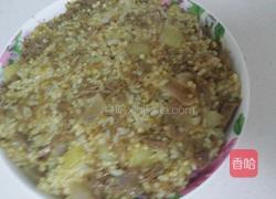 芝士牛肉饭的做法图解6