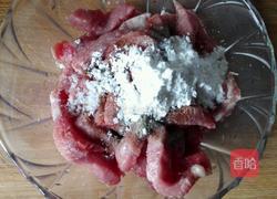 尖椒牛柳的做法图解3