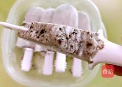 奥利奥酸奶棒冰的做法图解4