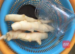 腌嫩子姜的做法图解1