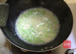 豌豆羹的做法图解7