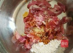 独家樱桃豌豆肉丝汤的做法图解3