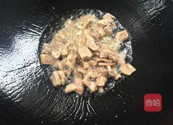 咖喱牛肉饭的做法图解4