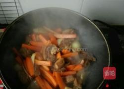 羊肉抓饭的做法图解1