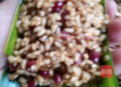 端午粽子的做法图解9