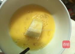 脆皮香蕉的做法图解3