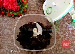 扇贝三鲜韭菜盒子的做法图解6