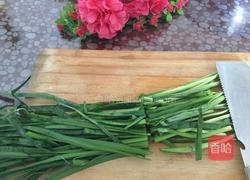 扇贝三鲜韭菜盒子的做法图解7