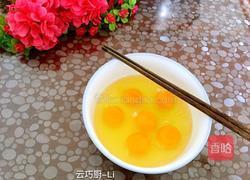 扇贝三鲜韭菜盒子的做法图解9