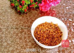 扇贝三鲜韭菜盒子的做法图解12