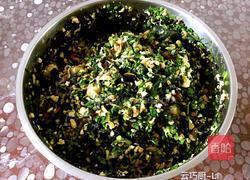 扇贝三鲜韭菜盒子的做法图解13