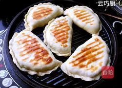 扇贝三鲜韭菜盒子的做法图解18