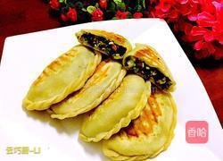 扇贝三鲜韭菜盒子的做法图解19