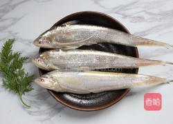 柠檬盐烤刀鱼的做法图解1