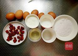 电饭煲蛋糕的做法图解1