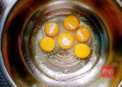 电饭煲蛋糕的做法图解3