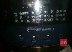 电饭煲蛋糕的做法图解20