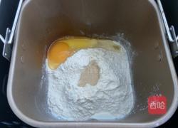 奶香吐司的做法图解1