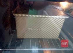 奶香吐司的做法图解9