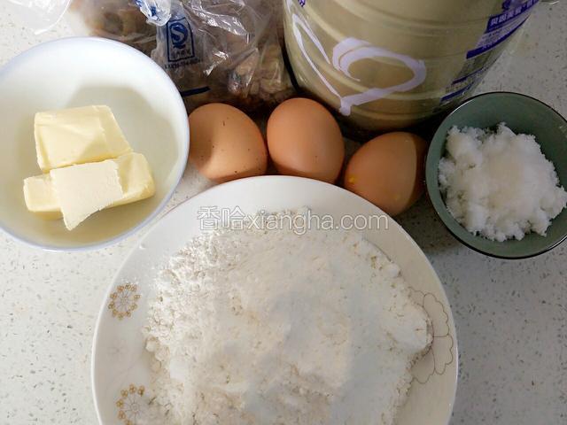 准备所有材料。