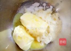 葡萄干奶酥（新手零失败)的做法图解2