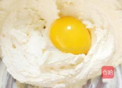 葡萄干奶酥（新手零失败)的做法图解3