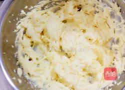 葡萄干奶酥(新手零失败)的做法图解4