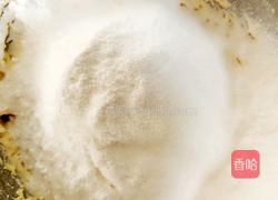 葡萄干奶酥（新手零失败)的做法图解5