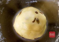 葡萄干奶酥（新手零失败)的做法图解7