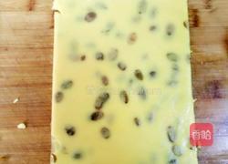 葡萄干奶酥（新手零失败)的做法图解8