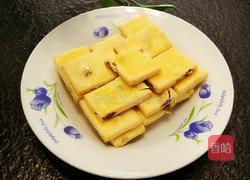 葡萄干奶酥（新手零失败)的做法图解10