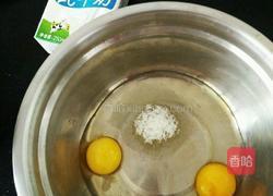 核桃小饼的做法图解1