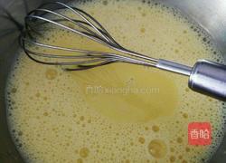 核桃小饼的做法图解3