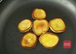 核桃小饼的做法图解6