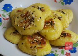 核桃小饼的做法图解8