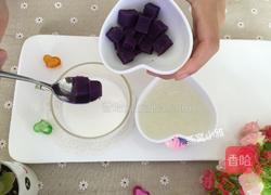 牛奶紫薯燕窝的做法图解7