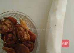 桂花蜜汁杏干山药开胃甜品的做法图解1