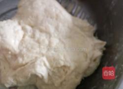 牛肉馅饼的做法图解1