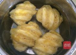 水果茶。的做法图解2