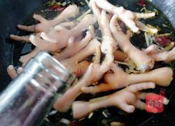 香辣凤爪的做法图解12