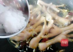 香辣凤爪的做法图解14