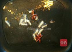 鸭肉炖山药的做法图解4