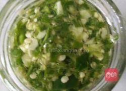 青辣椒酱 的做法图解4