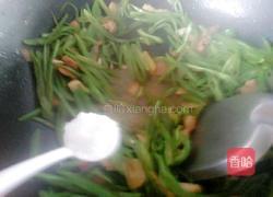 豆角丝炒肉的做法图解9