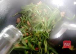 豆角丝炒肉的做法图解10