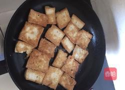 蜜汁黑椒肉末浇老豆腐的做法图解1